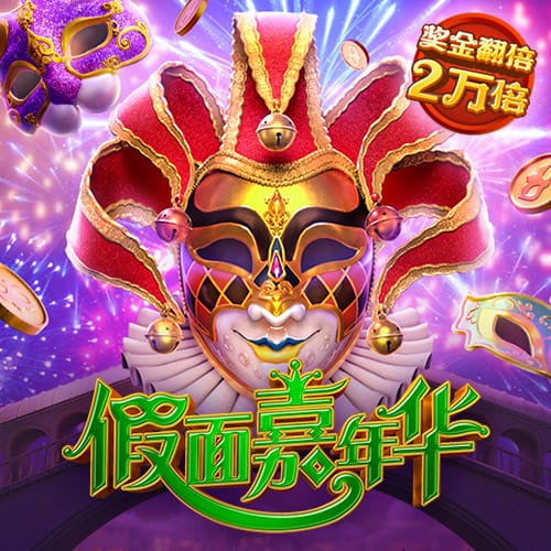 足球波胆网址