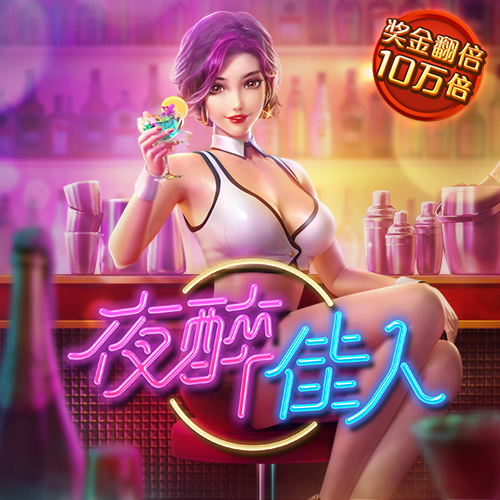 OD体育亚洲官方