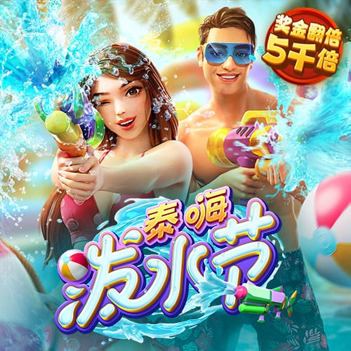 ued·体育官方网站