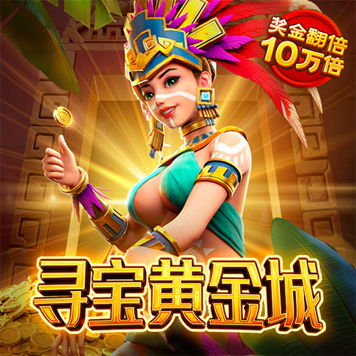 bet9官方app下载正版