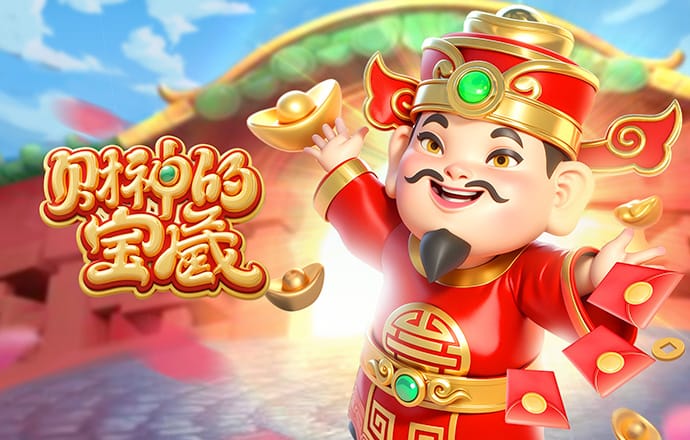 bbv体育官网入口