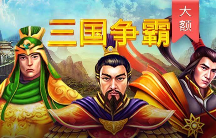 华体app
