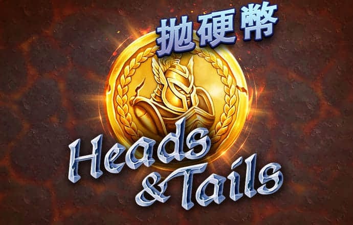 爱游体育APP