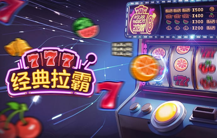 万博体育全站APP最新版