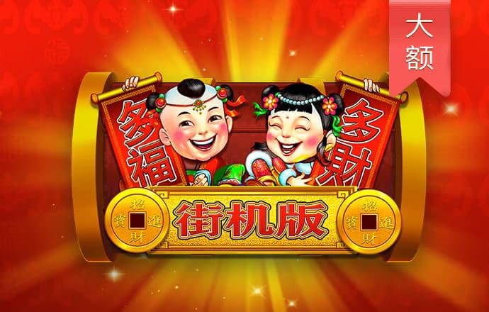 金沙集团9500下载(中国)