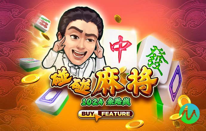 万博体育app官方平台