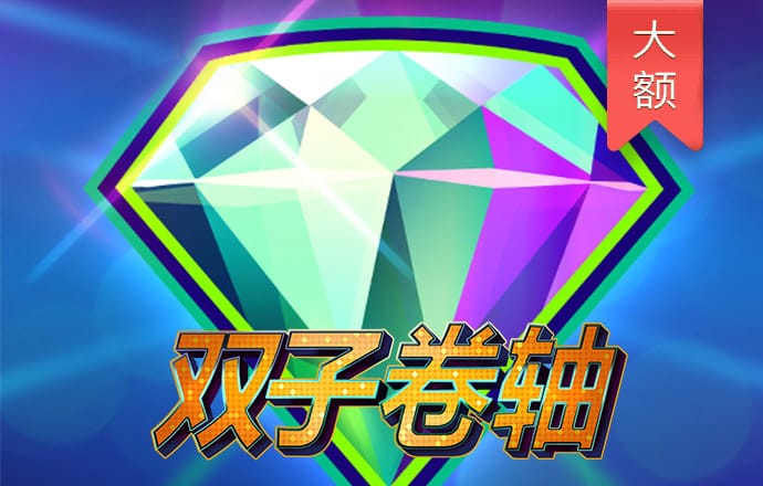 龙珠体育app官方网站