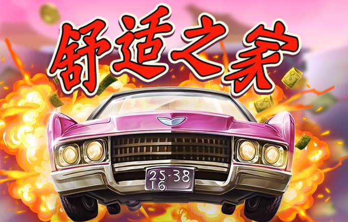 71体育直播网