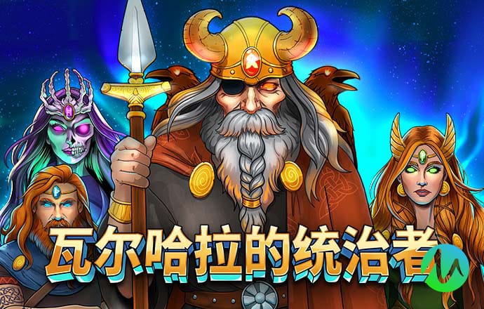 维基体育官方入口