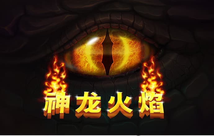 s8sp加密路线和隐藏路直接进入网