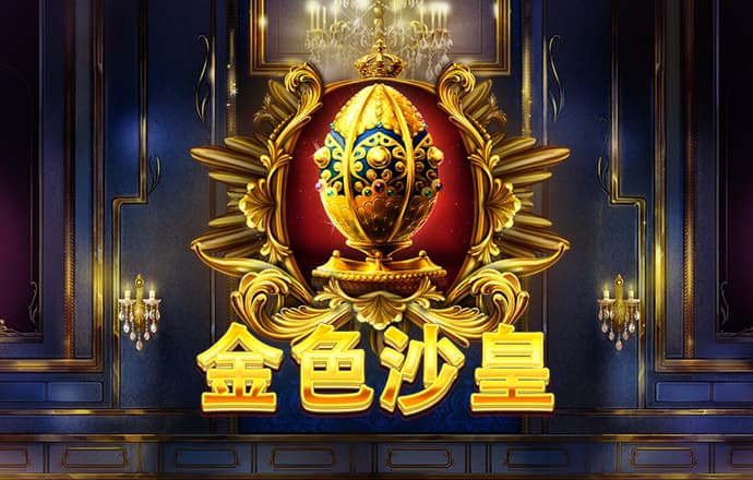 杏运体育app官方正版下载