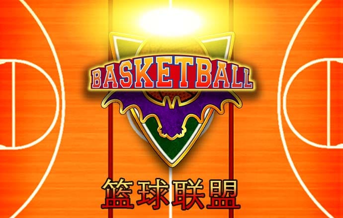 鸿博体育官网入口