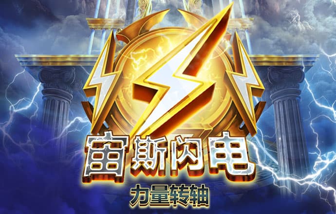 云顶集团官网下载