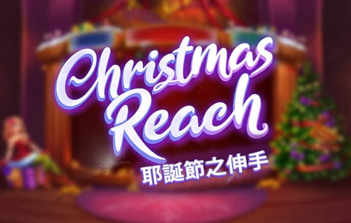 hth华体官方下载