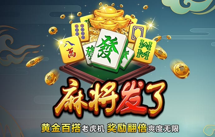 凤凰体育官网app